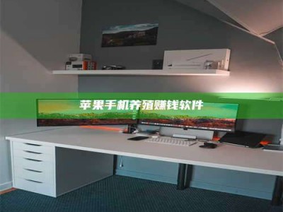 鹤壁2020年药师考试时间：掌握这些，考试更轻松