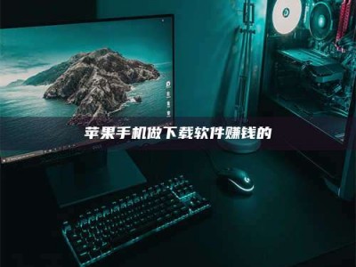 鹤壁'试药达人'的人人生：救人于未病，却把自己也置于风险之中！