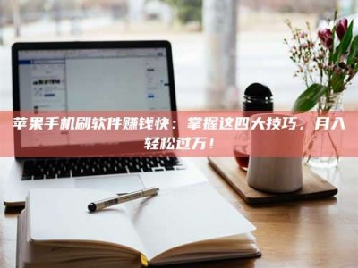 鹤壁Ames测试：看它如何守护药品纯度底线