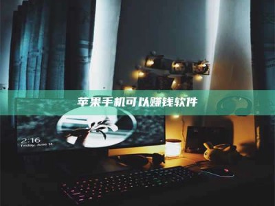 鹤壁⚠️第一次试药会不会有后遗症？答案在这里！意想不到的危害你可能不知道！